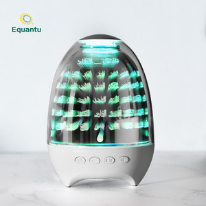 Islamic gifts <b>egg</b> shape 99 names Allah Quran Colorful light <b>remote</b> <b>control</b> Quran speaker Equantu Islamic gifts - Product Image 4