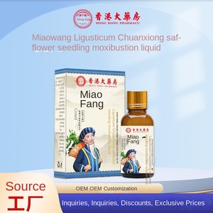 Moxibustion Mount Ainan Miao pour soulager les douleurs musculaires et articulaires du cou, des épaules, de la taille et des jambes, pénétrant jusqu'aux os, 30 ml - Product Image 4
