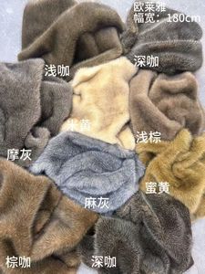 Fausse fourrure tricolore imitation marmotte pour manteaux d'hiver, couvertures, jouets en peluche, sacs, etc. - Product Image 3