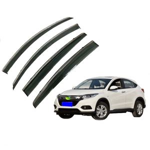 Déflecteurs de vitres latérales compatibles avec Honda Vezel HRV XRV 2014-2020, visières de fenêtre à coller, 4 pièces, protection contre la pluie pour voiture - Product Image 1