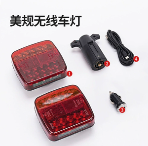 <span class=keywords><strong>Feux</strong></span> de <span class=keywords><strong>remorque</strong></span> <span class=keywords><strong>sans</strong></span> <span class=keywords><strong>fil</strong></span>, kit d'éclairage LED magnétique pour <span class=keywords><strong>remorque</strong></span>, étanche IP67, <span class=keywords><strong>feux</strong></span> <span class=keywords><strong>arrière</strong></span> pour remorquage de camion, bateau, camping-car, VR - Product Image 5