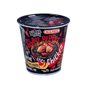 Mie Goreng Instan MAMEE Malaysia Rasa Cabai Hantu Ekstra Pedas Devil Dry Mix Barrel Burst Pedas Tidak Untuk Pemula 80g - Product Image 4