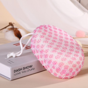 Scrubbing Sponge Foaming Bath Balls Exfoliating Dead Skin Cleaning Skin Scrubbing Bath Towel Bath Towel For Men And Women - Product Image 2