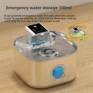 <span class=keywords><strong>2026</strong></span> 신형 OEM 3.2L 스테인리스 스틸 고양이 물 디스펜서 무선 고양이 물 분수 스마트 순환 창문형 다묘용 - Product Image 4