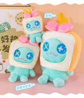 Nouvelle petite poupée en peluche brodée dorée, jouet en peluche mignon, cadeau