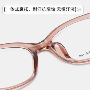 Monturas de Gafas Ems Cat Eye T3989, Ovaladas, Montura Completa, Ligeras, de Resina, Diseño Unisex y Moderno - Product Image 4