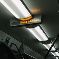 Sistema de Información para Pasajeros en Salas de Espera de Estaciones de Tren, Pantalla LED de Alta Luminosidad, Estado de Tren en Tiempo Real, Personalización OEM