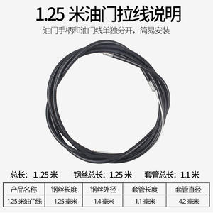 Mini-motoculteurs à essence et diesel refroidis par air, modèles 168F et 170F, avec câble d'accélérateur pour travaux extérieurs – Vente en gros usine - Product Image 4