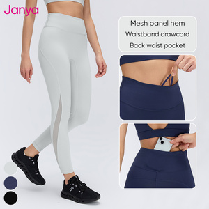 Janya - Conjunto Deportivo de 2 Piezas <span class=keywords><strong>para</strong></span> Mujer, Leggings de Cintura Alta, Ropa Deportiva Ligera, Transpirable, <span class=keywords><strong>para</strong></span> Gimnasio y Yoga - Product Image 4
