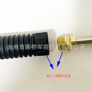 Pistolet à eau haute pression 3000 psi, poignée en cuir noir, pression réglable, nettoyage à l'eau froide, 12 pouces - Product Image 2
