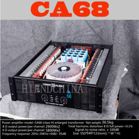 CA68 profesyonel güç amplifikatörü saf güç Amp 2 kanal (3u) KTV/KTV/2900w * 2/4Ohm 5800W * 2/tek ürün satın alınabilir