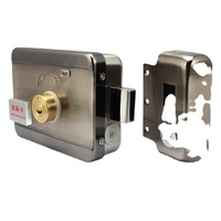 Serrure intelligente RIM DC12V, Fail Secure, Cylindre de verrouillage simple/double, Serrure électrique motorisée pour système de contrôle d'accès et d'interphone