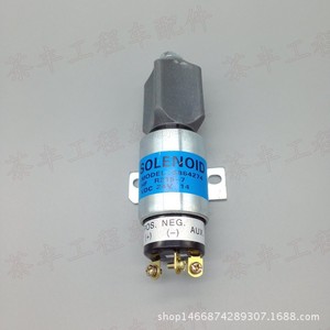 โซลินอยด์วาล์วฮุนไดคัมมินส์ 3864274 24V DC สำหรับเครื่องยนต์ 215 7 R225 7 - Product Image 1