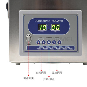 USB and Electric Powered Dental <b>Ultrasonic</b> <b>Cleaner</b> for Oral Care Household Jewelry Eyeglasses Dentures - Product Image 4