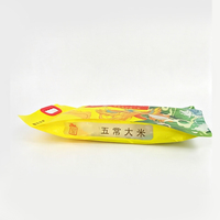 Sacs d'emballage personnalisés pour riz, anti-humidité et anti-oxygène, pour la prévention des fuites, tailles 1kg/5kg/10kg, en plastique de qualité alimentaire, pour aliments pour animaux de compagnie et lait