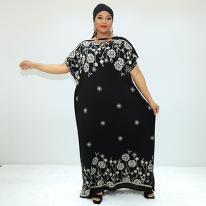 Vêtements ethniques abaya rap <span class=keywords><strong>bleu</strong></span> Fabricant Love Sahara STA2330F Cameroun abaya <span class=keywords><strong>boubou</strong></span> - Product Image 1