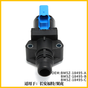 Valve de chauffage Ford BM5Z18495A 24-60V AC rectangulaire, installation facile pour SMAX Focus Mondeo - Product Image 2