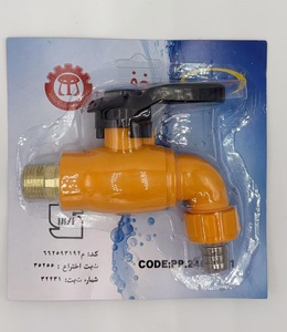 Vòi rửa chén nhà bếp thị trường Trung Đông phổ biến Kt-184, chất liệu nhựa PPR, màu trắng, ren ngoài bằng đồng thau, tay cầm bằng sắt, gốm sứ - Product Image 6