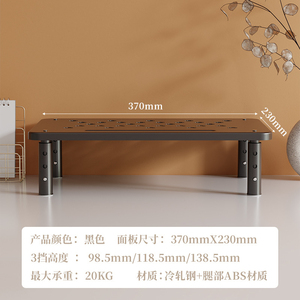 Adjustable computer Rack Telescopic Desk Monitor Holder Elevated <b>PC</b> Screen <b>Stand</b> Reduce Neck Strain Office Storage Supplies - Product Image 2