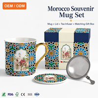 Mug en céramique de style vintage marocain de Marrakech, motif ethnique et chameaux, avec infuseur à thé et couvercle, personnalisable ODM OEM