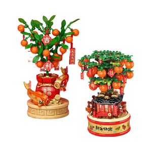 Bloques de Construcción de Árbol de Naranjos de Año Nuevo de Lele Brother con Luz y Música, Decoración de Festival de <span class=keywords><strong>Primavera</strong></span>, Juguete de Modelo, Regalo - Product Image 1