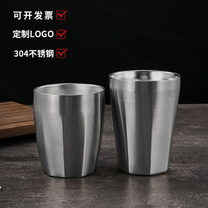 Gobelet isotherme coréen à double paroi en acier inoxydable 304 pour les fêtes et la restauration - Product Image 2