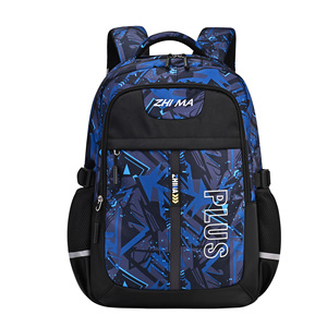 Zhi Ma Plus Backpack 15 Inches Blue Pattern School Bag For Boys Girls Unisex Student Backpack With Zipper Pocket - Product Image 5