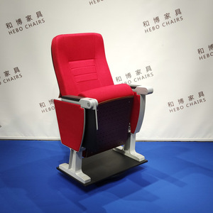 เก้าอี้หอประชุมมานวาเอ็กซ์โป รุ่น HB610 สีแดงอะซิด พร้อมที่วางแขน สำหรับโรงเรียน โรงแรม สนามกีฬา - Product Image 3