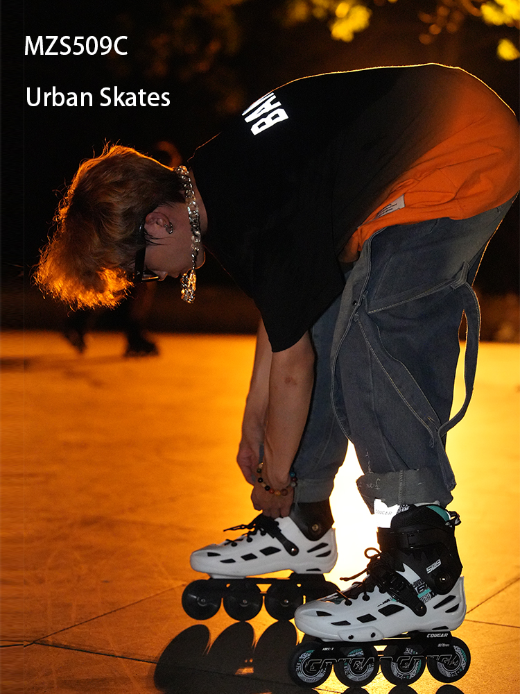 COGUAR MZS509C Inline Skates - Urban Slalom & Air Cushion