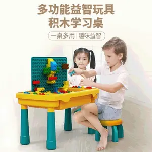 blocs bureaux Suppliers-Table d'étude éducative multi-activités pour enfants, blocs de construction, 83 pièces, jouet