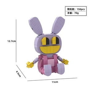 Bloques de Construcción Digitales Mágicos, <span class=keywords><strong>Jax</strong></span> Parmney MOC, Muñeco de Dibujos Animados, Juguetes Educativos para Niños - Product Image 4