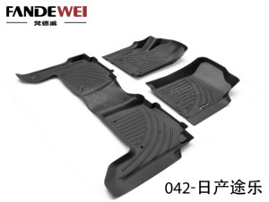 <span class=keywords><strong>Comprar</strong></span> alfombrilla de coche accesorios alfombrillas de coche para NISSAN Patrol personalización del cliente - Product Image 4