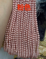 Vente en gros de perles de coquillages naturelles de haute qualité de 4 mm, 6 mm et 8 mm, de couleur rose violette, rondes, pour la fabrication de bijoux, bracelets et colliers DIY