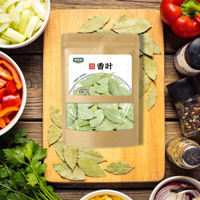 Hojas de Laurel Secas 100% Puras para Sopas, Guisos, Carne Estofada, Hierba Aromática para Cocinar, Bolsa de 15g, Marca Personalizada, Se Acepta OEM