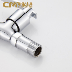Grifo de Pared Zhuojiangfang de 4 Puntos, Agua Fría, Apertura Rápida, para Fregadero de Cocina, Fácil Instalación - Product Image 4