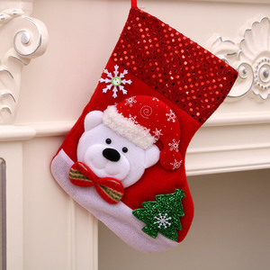 Nouvelles chaussettes de Noël pour la maison, pour enfants, décoration de cheminée, chaussettes suspendues pour arbre de Noël, rangement de cadeaux et bonbons, emballage imprimé - Product Image 1