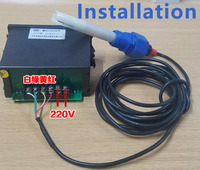 Conductimètre numérique CCT-3320V avec sonde de mesure, sortie 4-20 mA pour la surveillance de la qualité des systèmes de traitement de l'eau