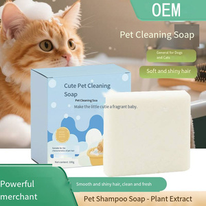 GMP Fábrica Personalizada Privada Lavanda Citrus Etiqueta Natural Orgánica Sólido Perro Jabón Bar Mascota Perro Champú <span class=keywords><strong>para</strong></span> el cuerpo - Product Image 2