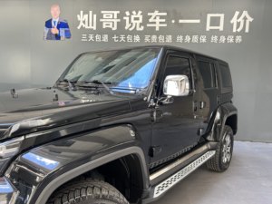 Voiture <span class=keywords><strong>d</strong></span>'<span class=keywords><strong>occasion</strong></span> Beijing BJ40 2023 2.0T Automatique <span class=keywords><strong>4x4</strong></span> Urban Hunter Knight Edition (<span class=keywords><strong>4x4</strong></span>, Chine VI) - Product Image 6