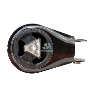 ยางรองแท่นเกียร์หลัง 3M516P082AF สำหรับฟอร์ด โฟกัส วอลโว่ S40 มาสด้า - Product Image 1