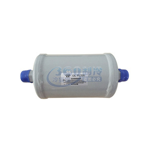 ไส้กรองน้ำมัน 02XR05006201 สำหรับเครื่องปรับอากาศแบบรวมศูนย์ ชิ้นส่วนกรองน้ำมันหล่อลื่นคอมเพรสเซอร์ - Product Image 4