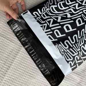 Sac express pour vêtements en ligne, taille personnalisable, logo imprimable, quantité minimale de commande 100 pièces - Product Image 3