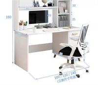 AILICHEN Bureau bibliothèque bureau intégré, bureau d'ordinateur à domicile, bureau d'apprentissage minimaliste et combinaison de chaises