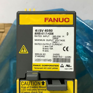 New Original FANUC Servo Drive A06B-6117-H208 - Product Image 2