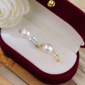 S925 Silver <b>Ring</b> Stand DIY Pearl Accessories 10-12mm Round Beads Simple Silver Jewelry Stand with 10420 <b>Crystal</b> <b>Rings</b> - Product Image 3