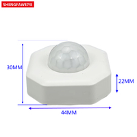 Contrôleur de commutateur à détection corporelle humaine, boîtier ABS, capteur intelligent infrarouge, détection de lumière, IP54, durable, anti-poussière, blanc, facile à utiliser