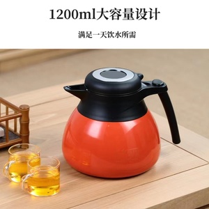 Smart LED Hot-Cold Infuser Teapot Handle 304 Stainless Steel 1200ml 24 Hours Temperature Retention BPA Free Dishwasher Safe - Product Image 3
