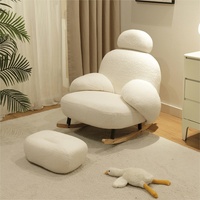 Fauteuil simple de style nordique, grand, blanc, tendance, mignon, en bois et maille, fauteuil à bascule mobile, design minimaliste crème