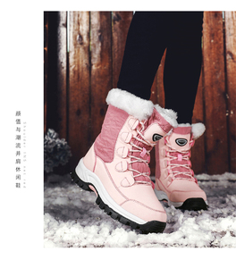 Sepatu bot salju musim dingin wanita, sepatu bot setengah panjang, sepatu bot salju musim dingin Anti air, Sol atas tinggi Anti selip, kain penambah tinggi - Product Image 6