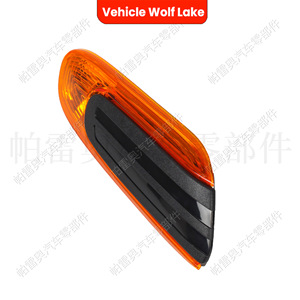 Luz de posición lateral para vehículo Wolf Lake, color amarillo, para Mini F55 F56 F57, pieza de repuesto ABS - Product Image 2